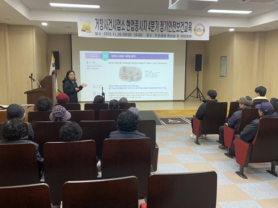 뉴스 이미지