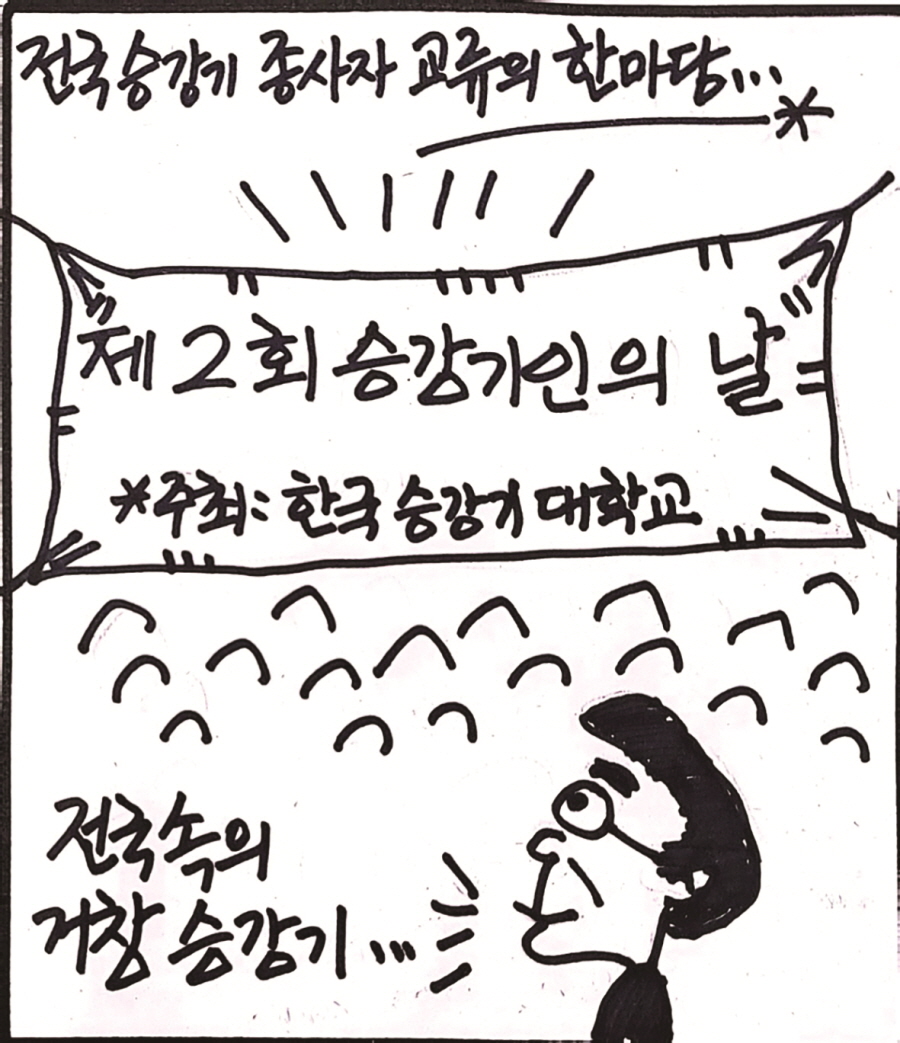 뉴스 이미지