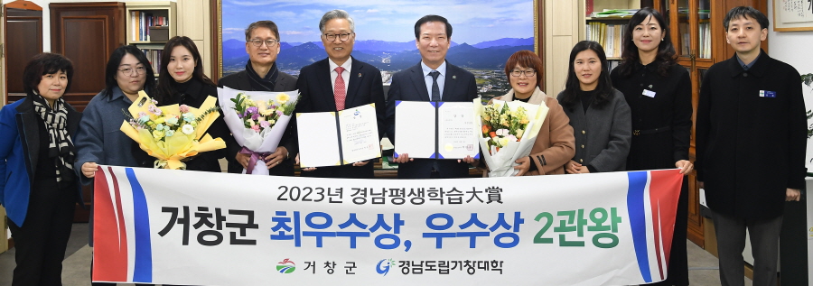 뉴스 이미지