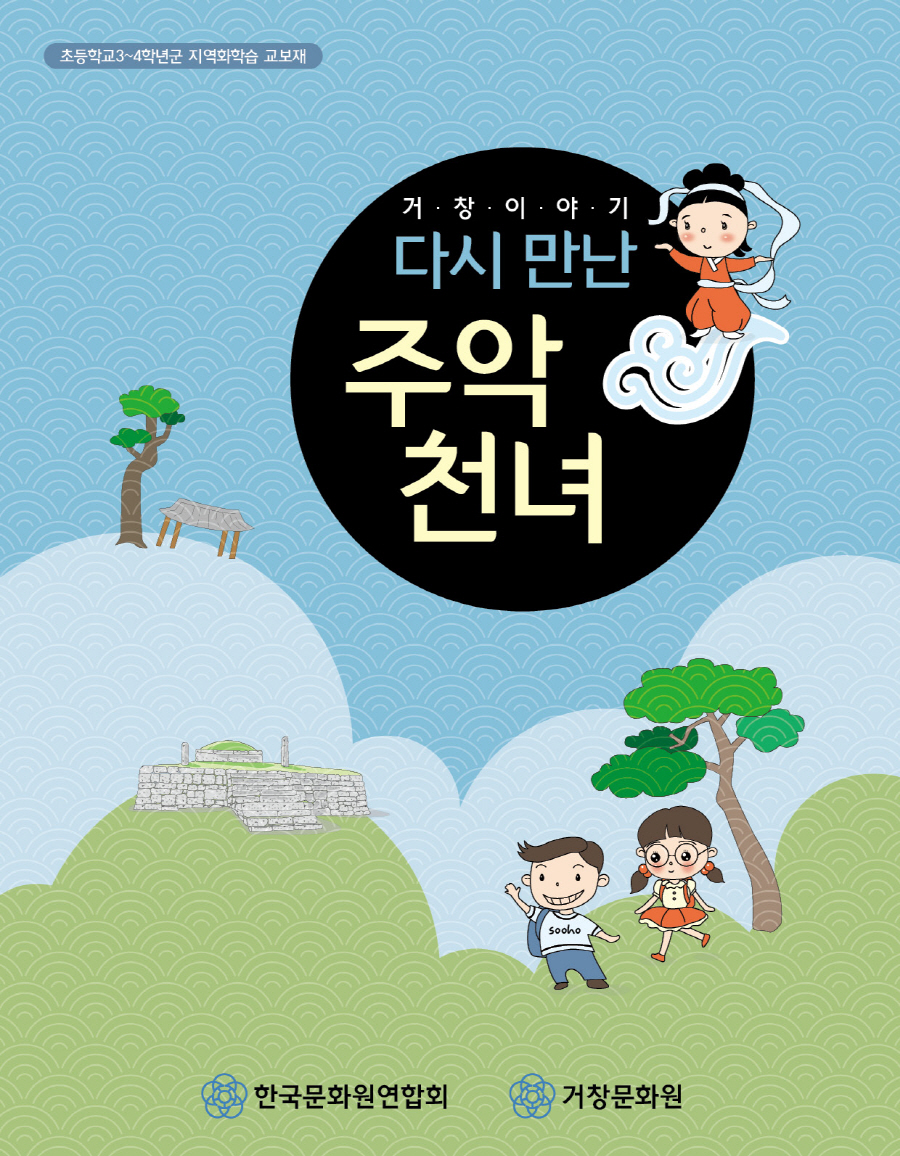 뉴스 이미지