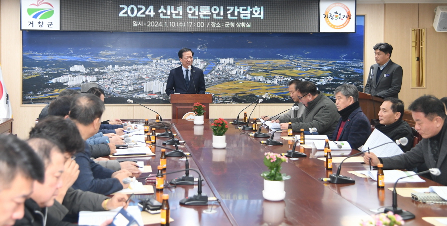 뉴스 이미지