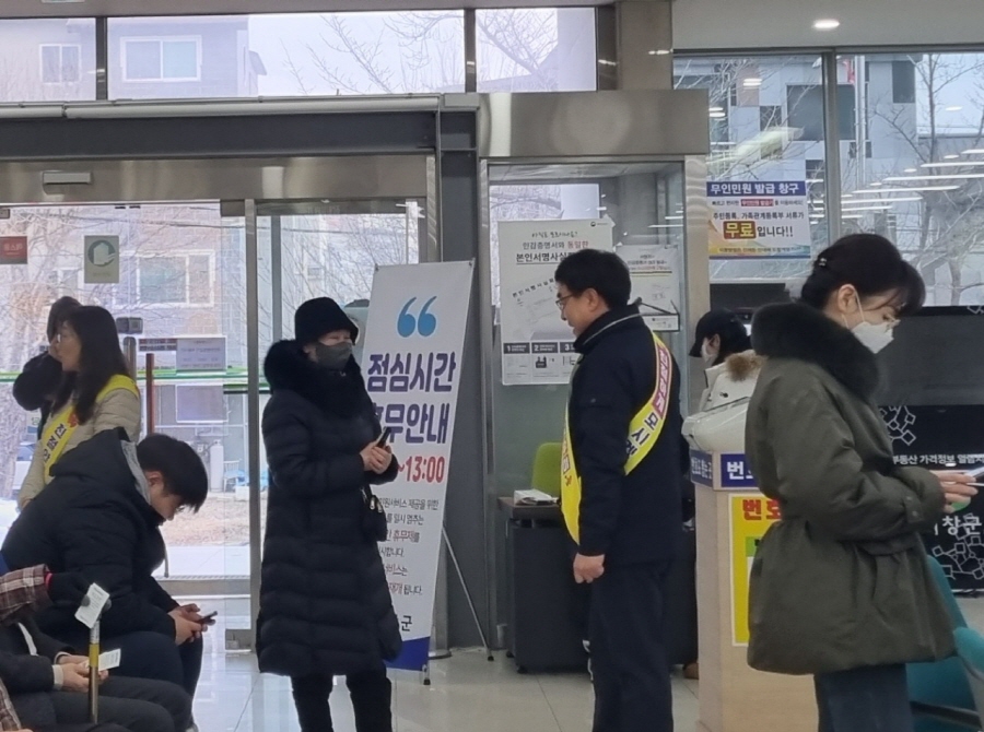 뉴스 이미지