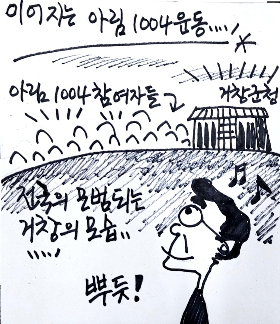 뉴스 이미지
