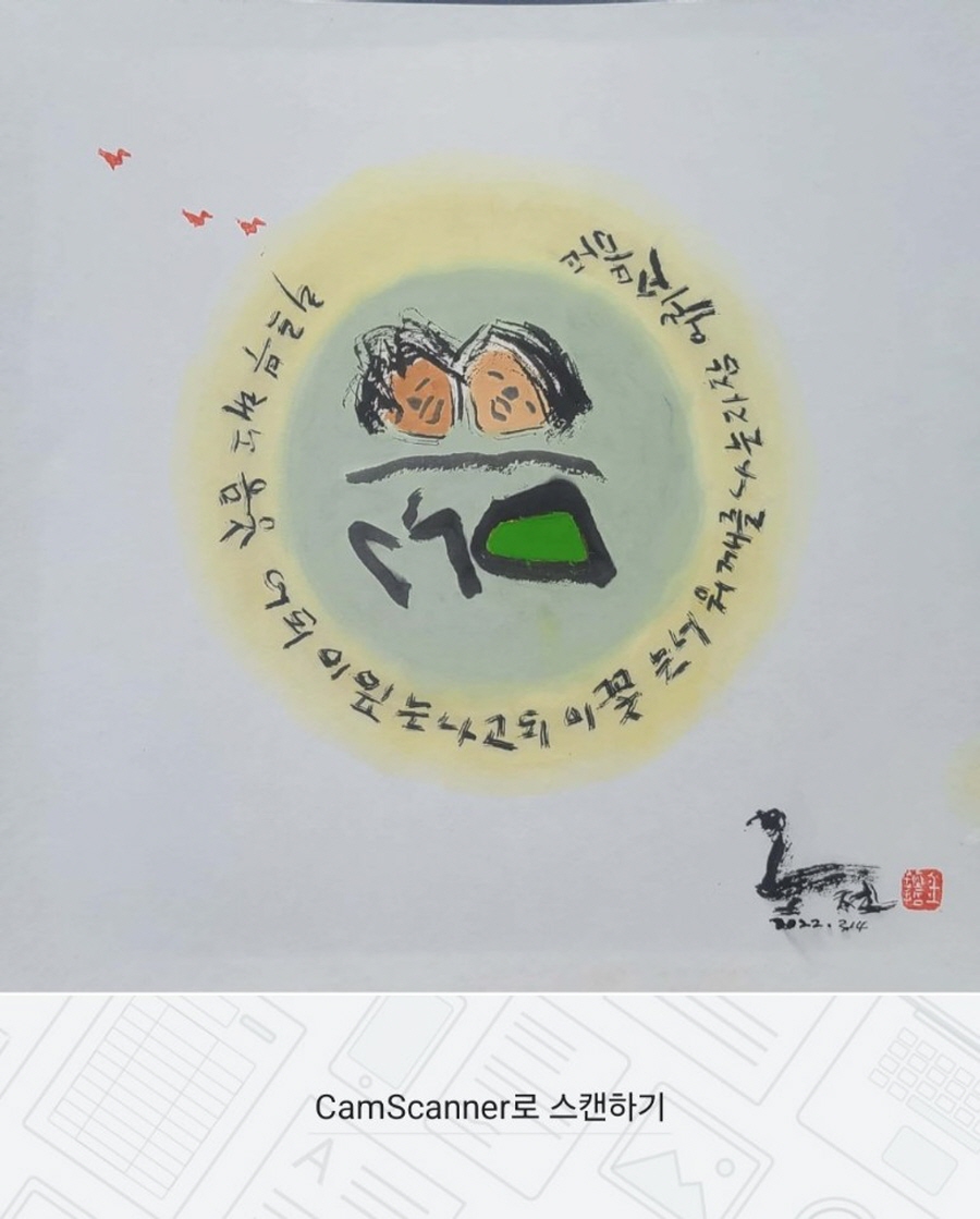 뉴스 이미지