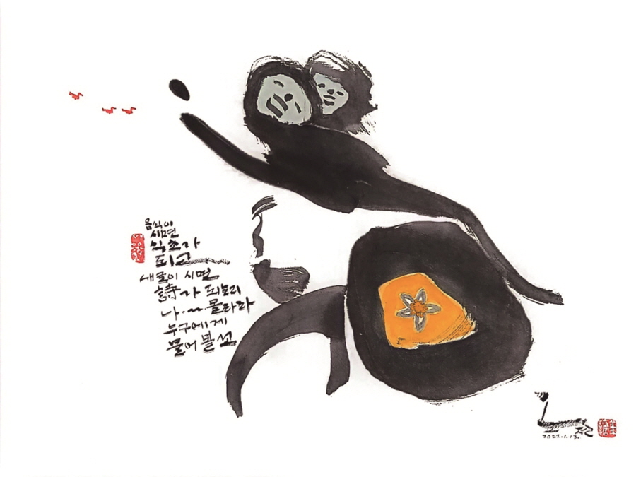 뉴스 이미지