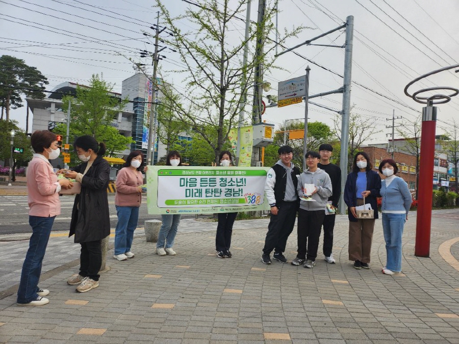 뉴스 이미지