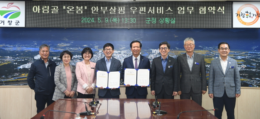 뉴스 이미지