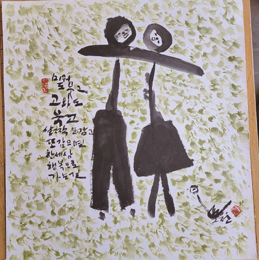 뉴스 이미지