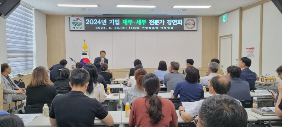 뉴스 이미지