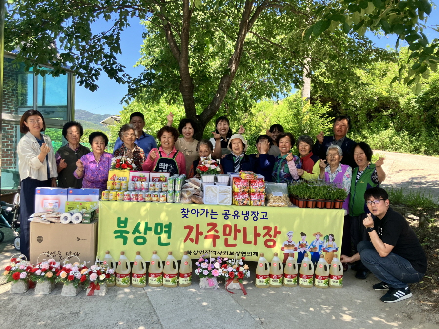 뉴스 이미지