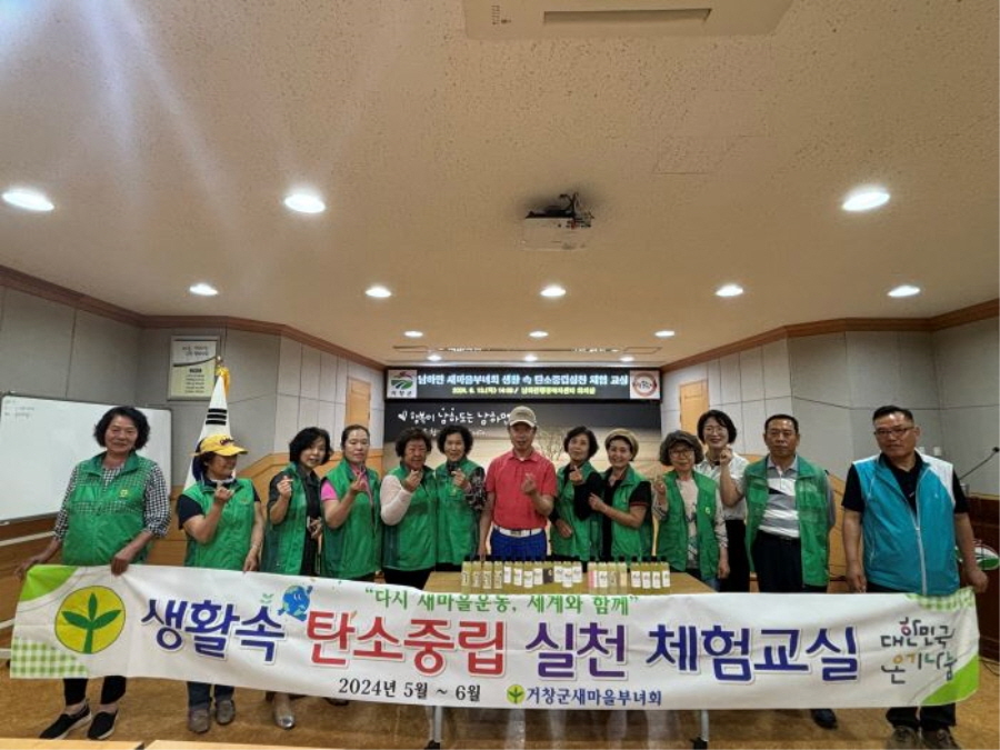 뉴스 이미지