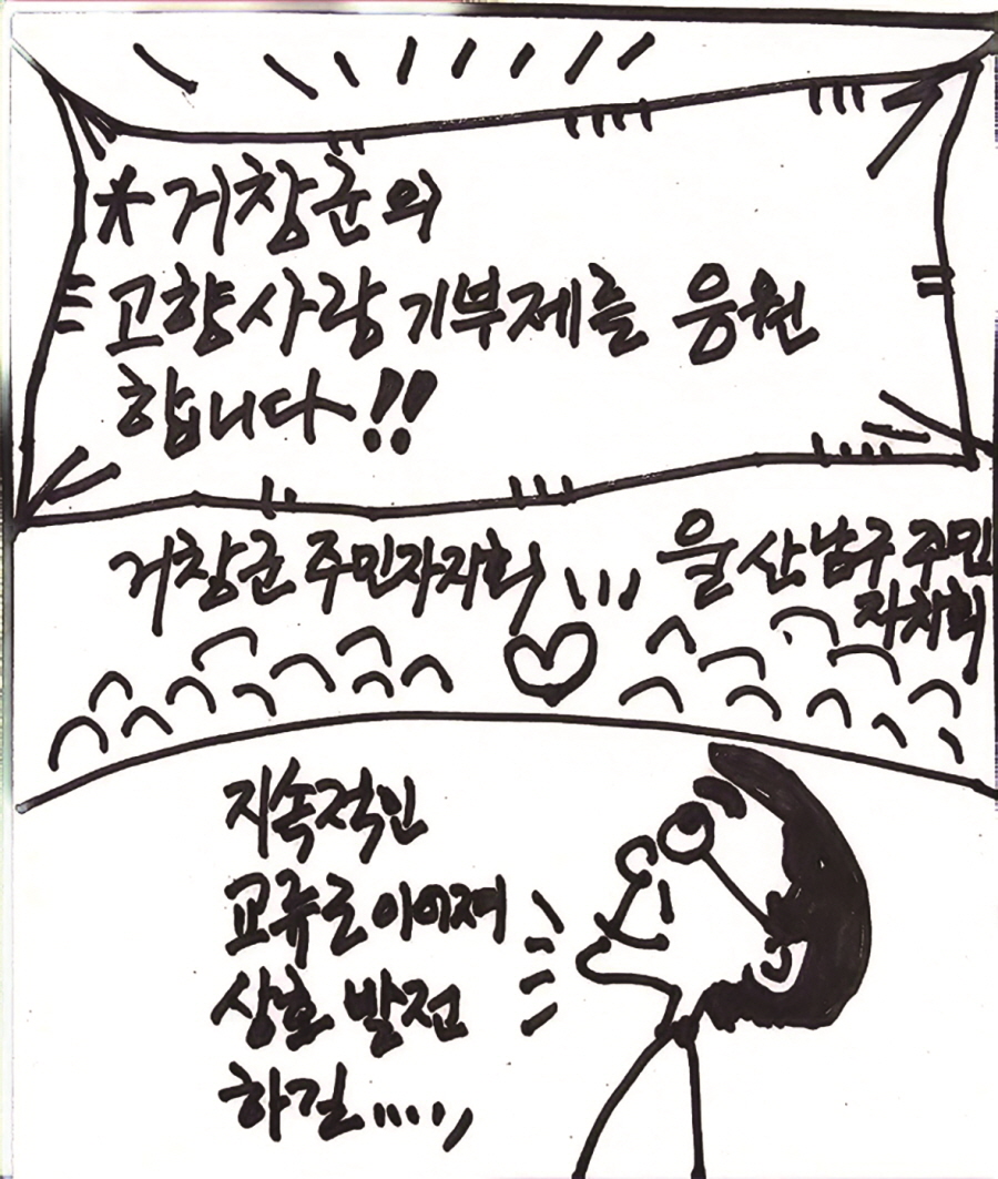 뉴스 이미지
