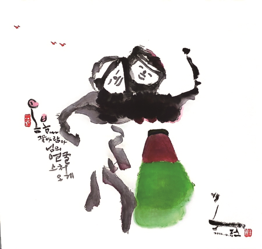 뉴스 이미지