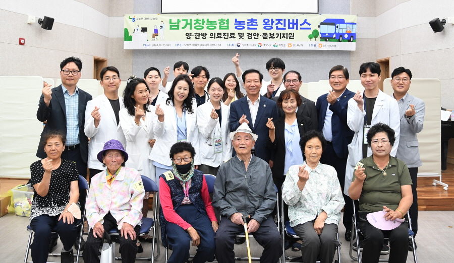 뉴스 이미지