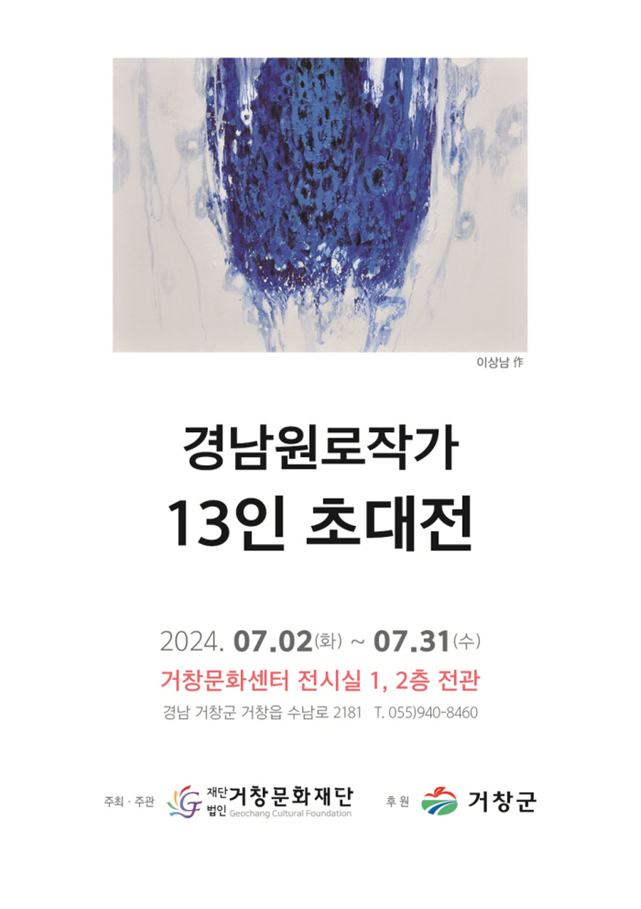 뉴스 이미지
