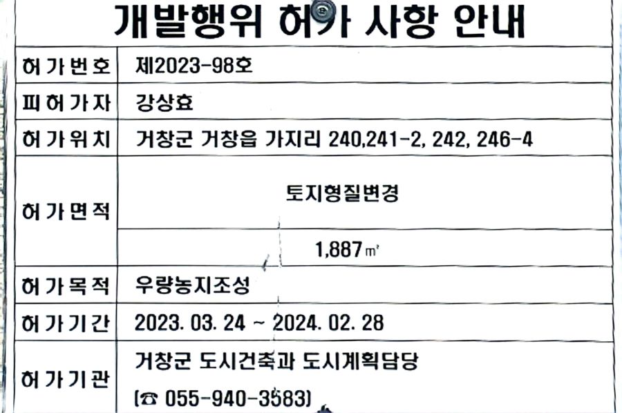뉴스 이미지