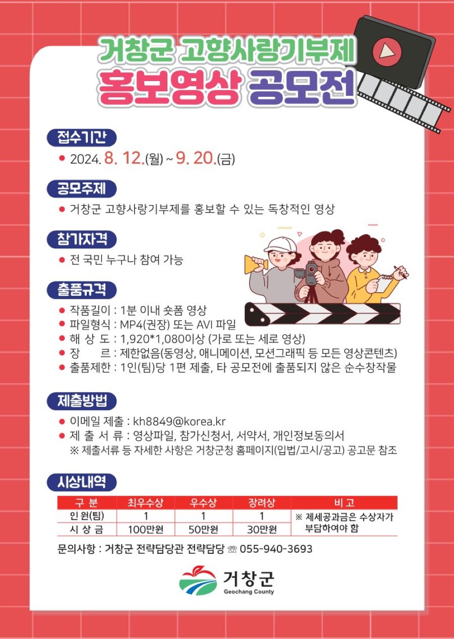 뉴스 이미지