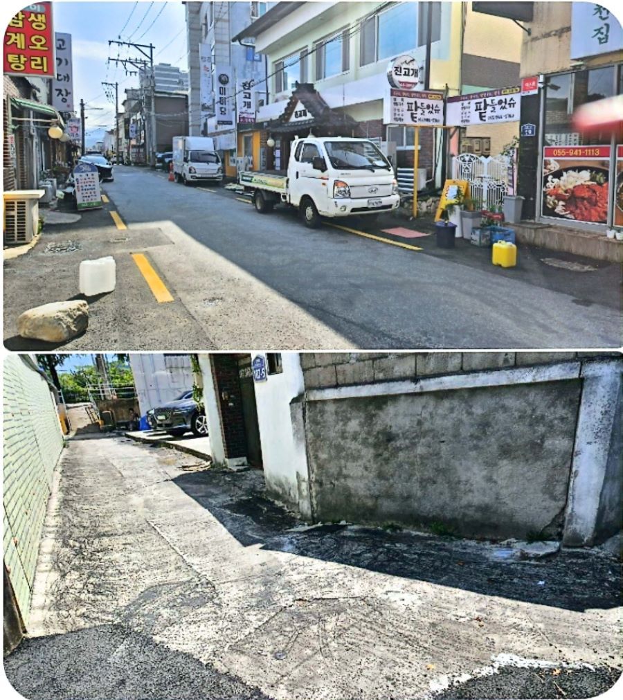 뉴스 이미지