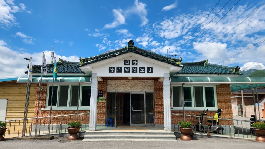 뉴스 이미지