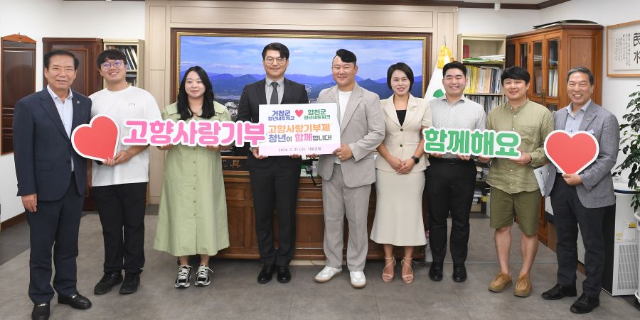 뉴스 이미지