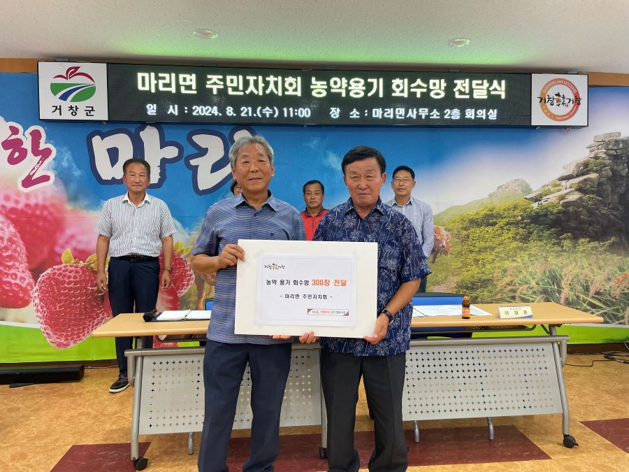 뉴스 이미지