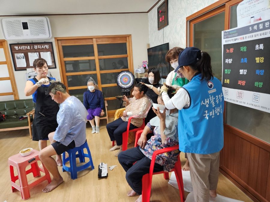 뉴스 이미지