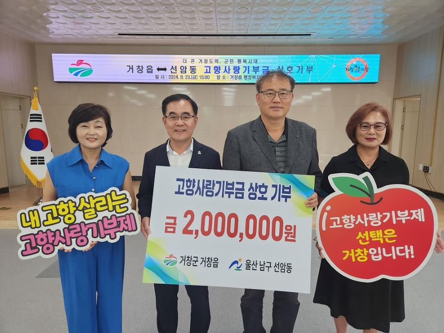 뉴스 이미지