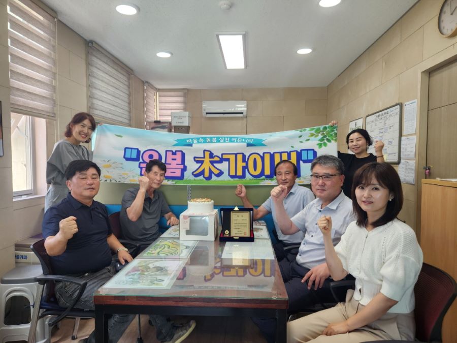 뉴스 이미지