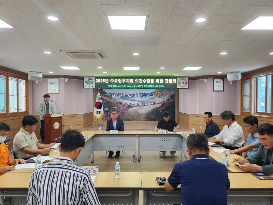 뉴스 이미지