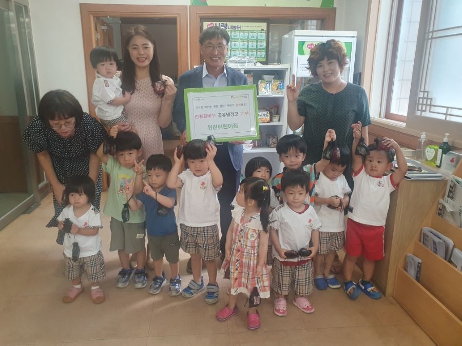 뉴스 이미지