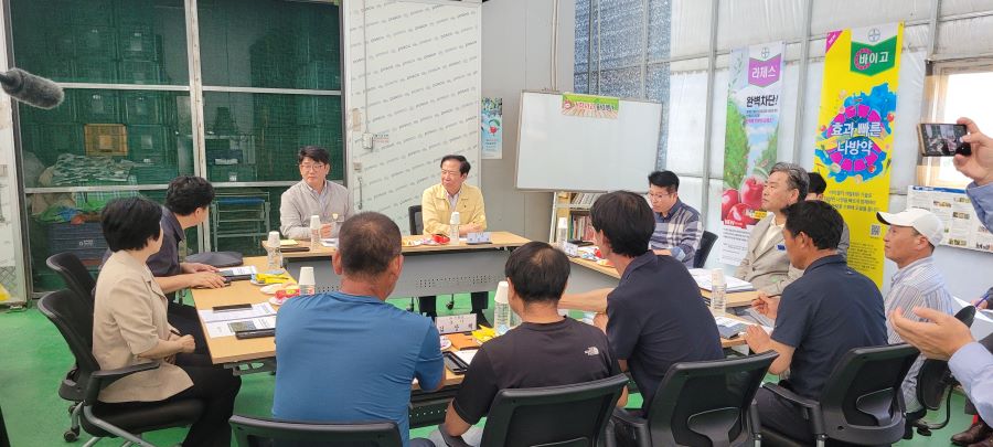 뉴스 이미지