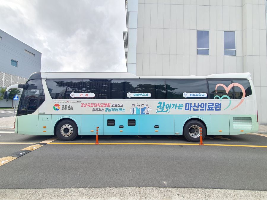 뉴스 이미지