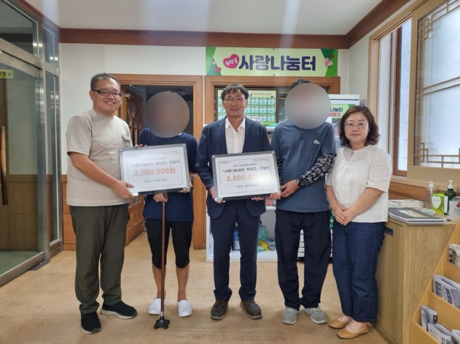 뉴스 이미지