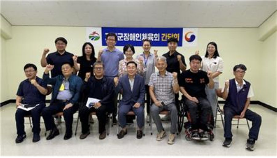 뉴스 이미지