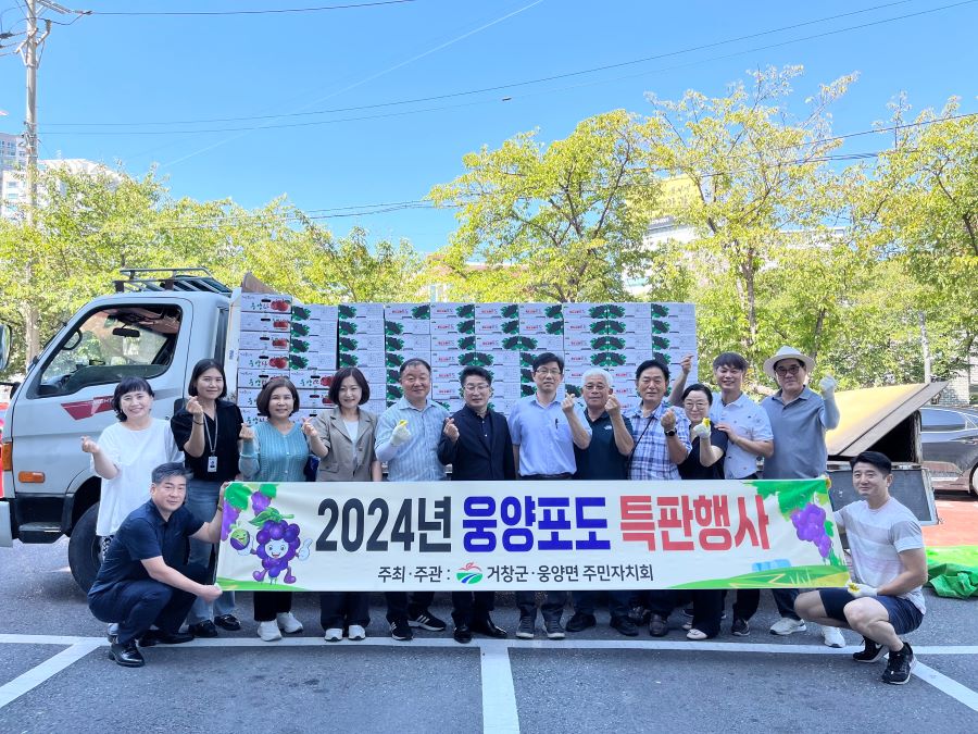 뉴스 이미지