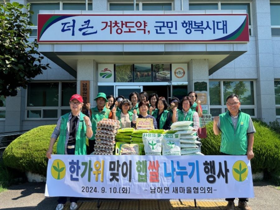 뉴스 이미지
