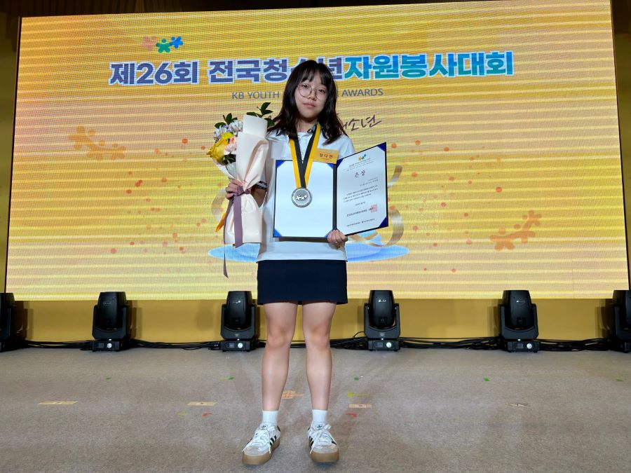 뉴스 이미지