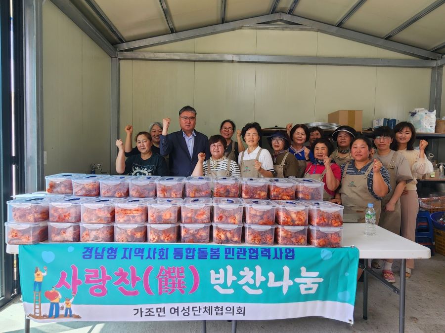 뉴스 이미지