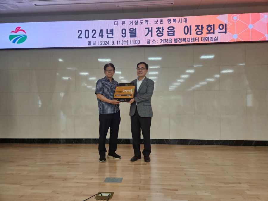 뉴스 이미지