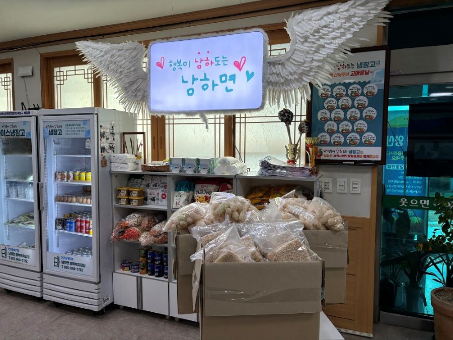 뉴스 이미지