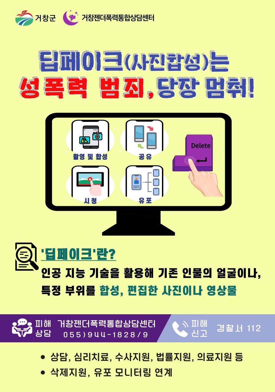뉴스 이미지