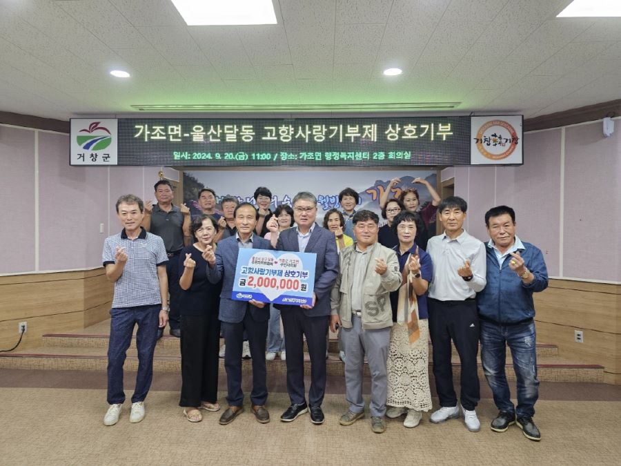 뉴스 이미지