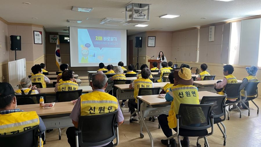 뉴스 이미지