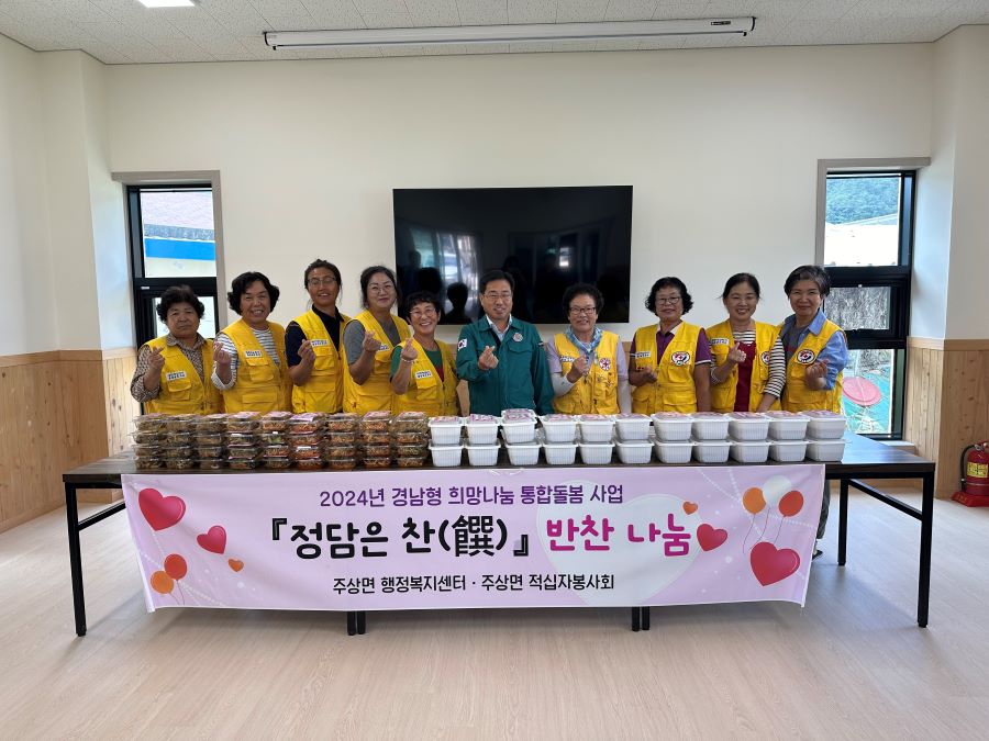 뉴스 이미지