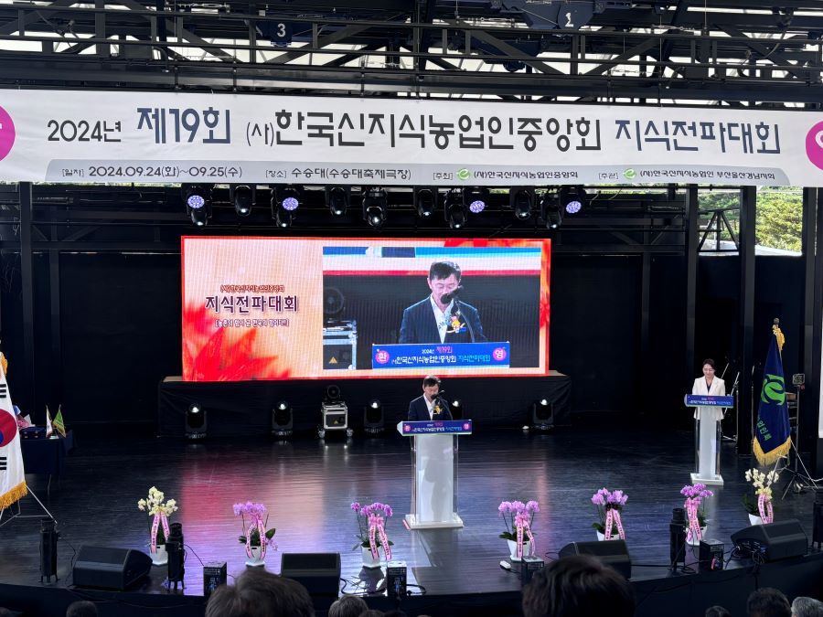 뉴스 이미지