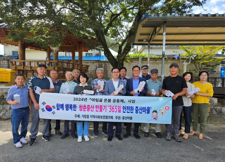 뉴스 이미지