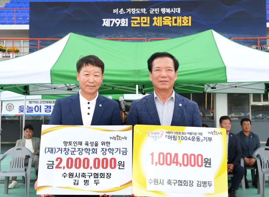 뉴스 이미지
