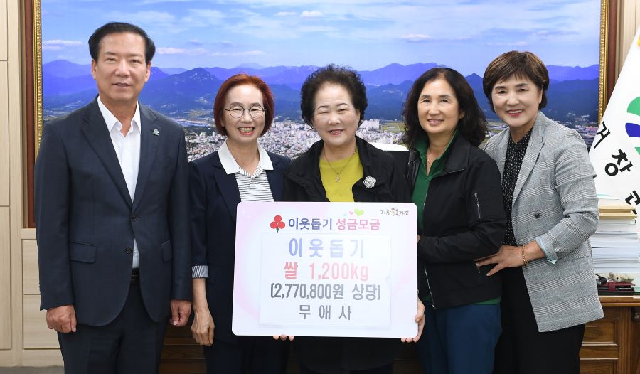 뉴스 이미지