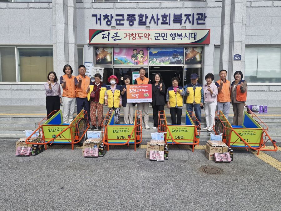 뉴스 이미지