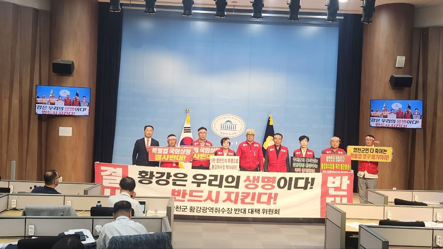 뉴스 이미지